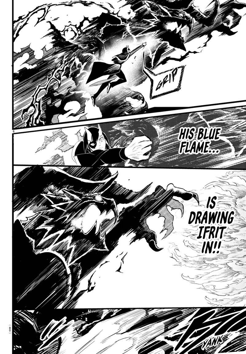 Welcome to Demon School! Iruma-kun, Chapter 241 image 05